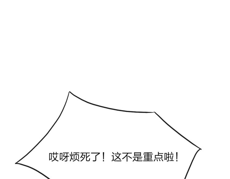 完结篇 更多的风光87