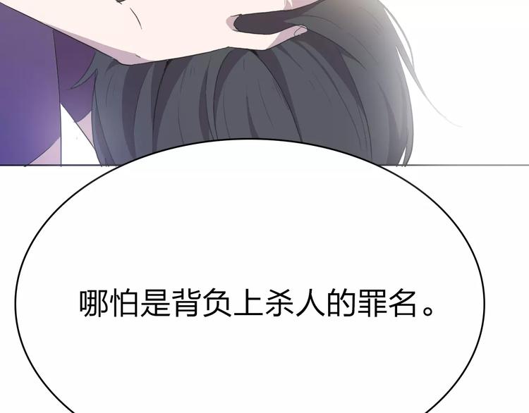 完结篇 更多的风光52