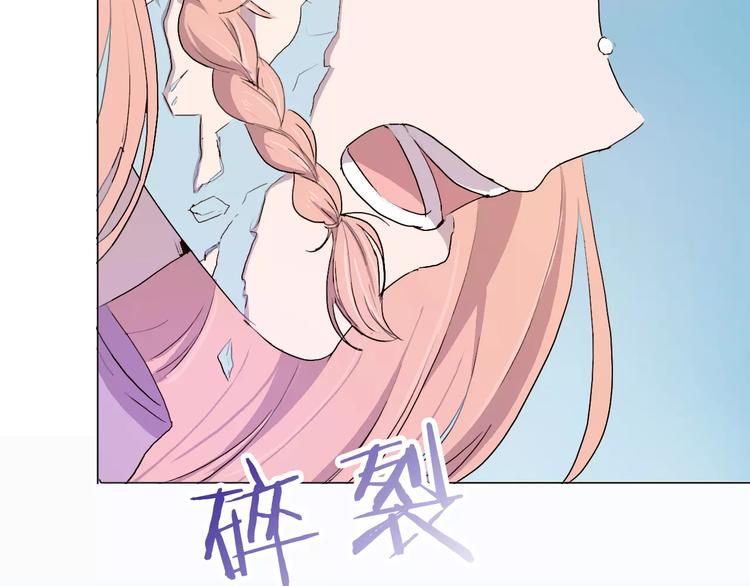完结篇 更多的风光20