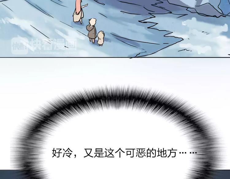 第4话 报应90