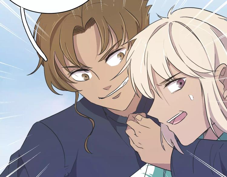 第13话 猜测119