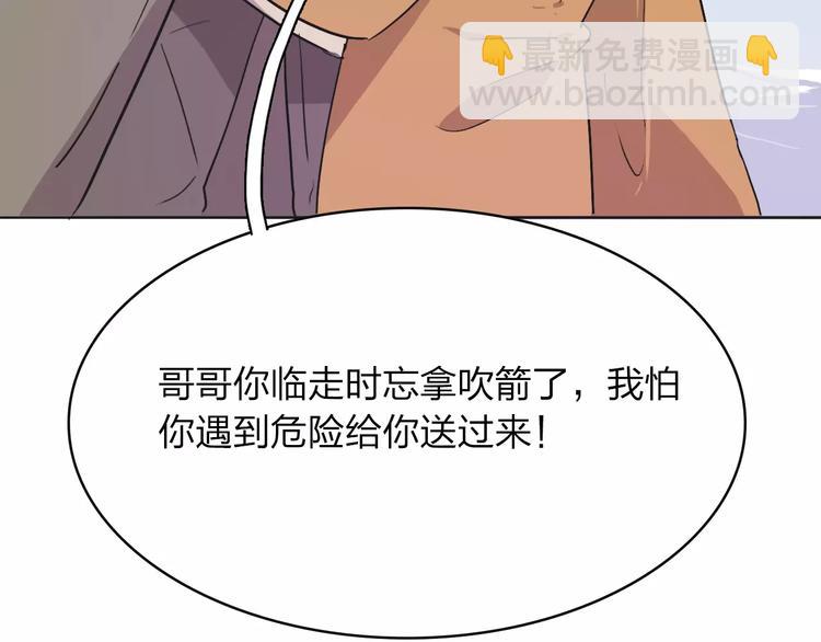 第10话 结果100