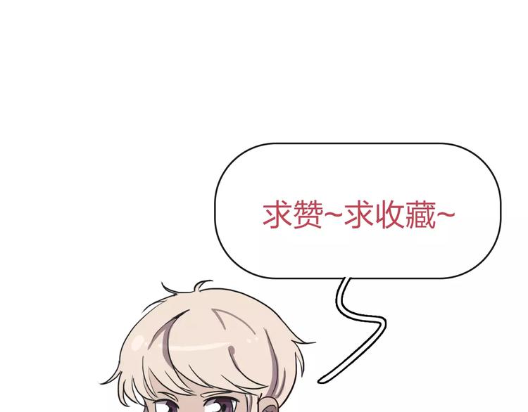第6话 争夺128