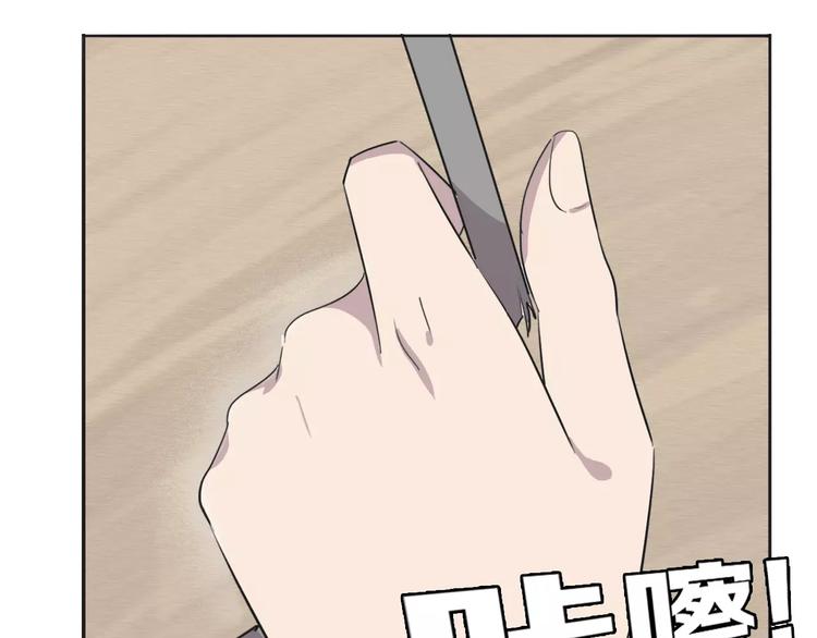 第4话 报应36