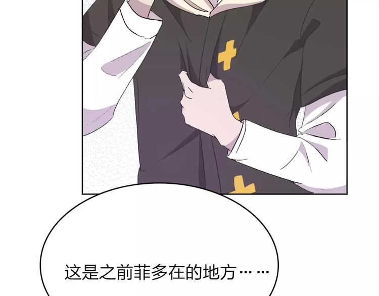 完结篇 更多的风光12