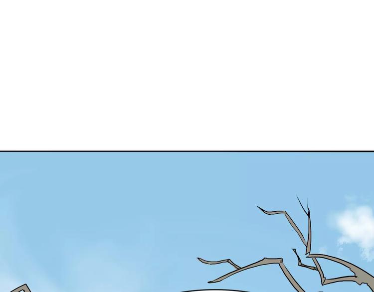 第5话 禁地69