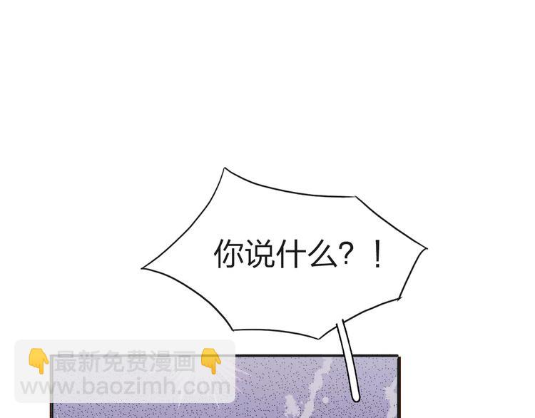 第9话 爸爸108