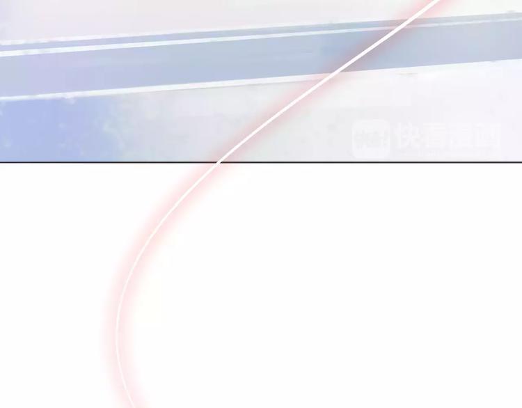 第11话 出发125