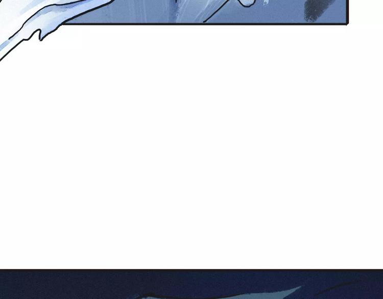 第8话 满足57