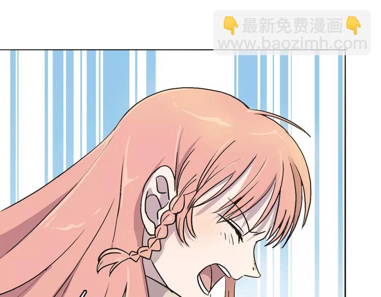 第5话 禁地52
