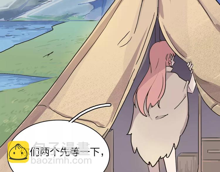 第4话 报应81