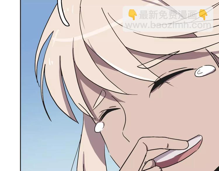 第3话 部落公子37