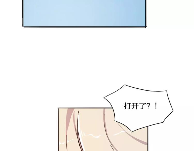 第10话 结果119