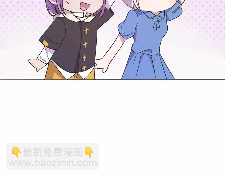 完结篇 更多的风光86