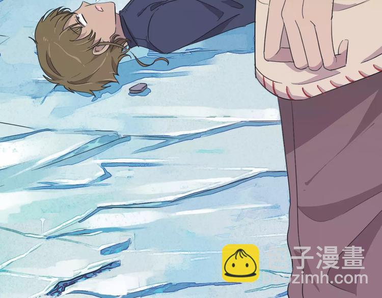 第13话 猜测140