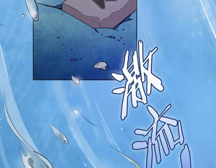 完结篇 更多的风光130