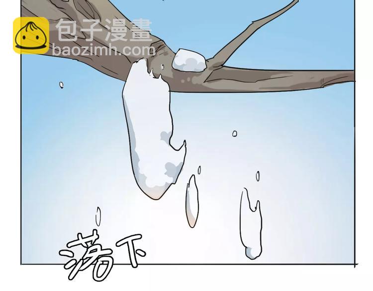 第5话 禁地63