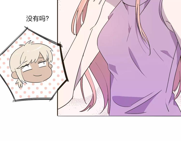 完结篇 更多的风光83