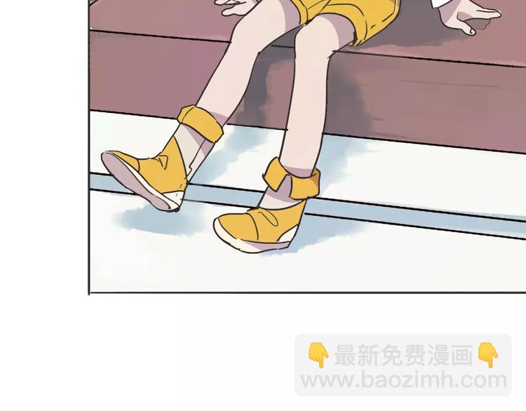 第11话 出发84