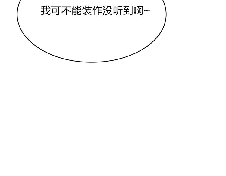 完结篇 更多的风光80