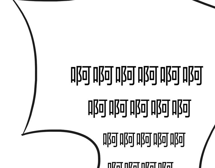 第6话 争夺15