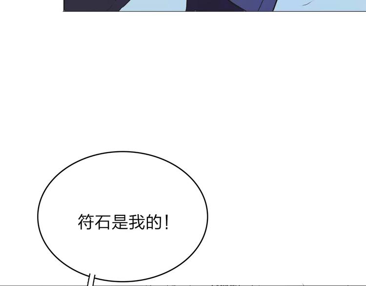 第13话 猜测41