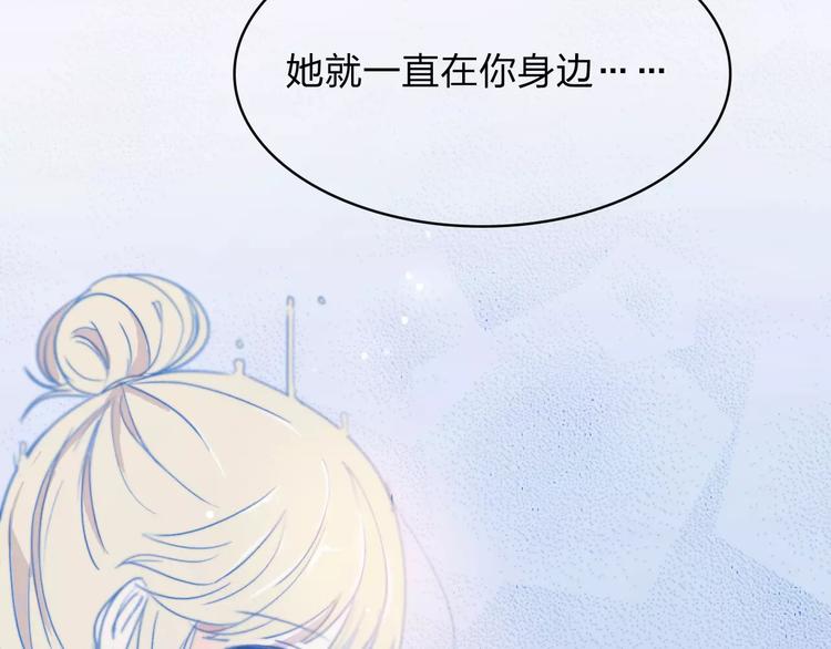 第11话 出发16