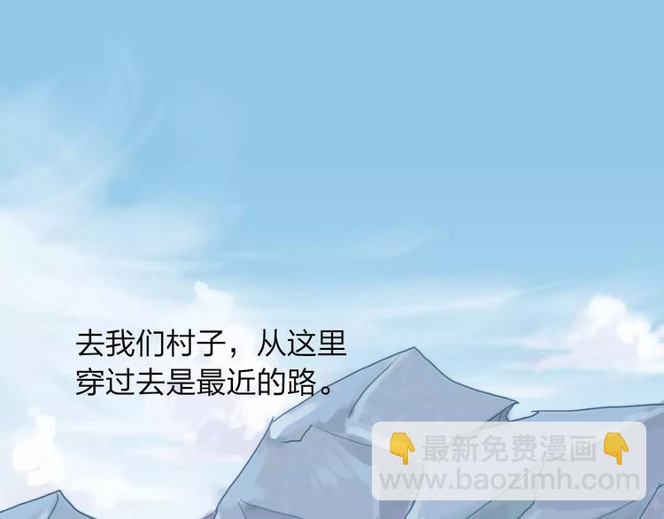 第4话 报应88