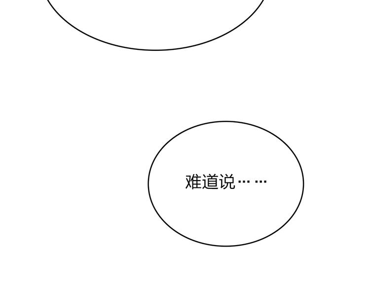 完结篇 更多的风光13
