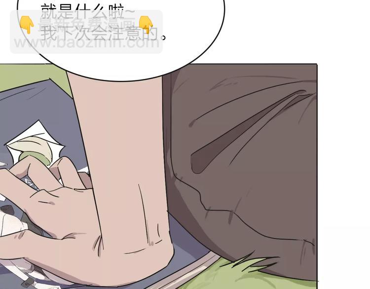 第4话 报应50