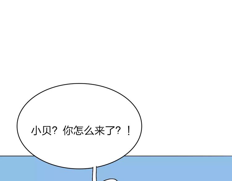 第10话 结果97