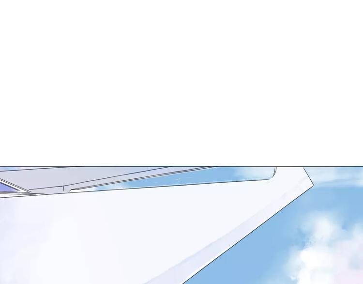 第13话 猜测2