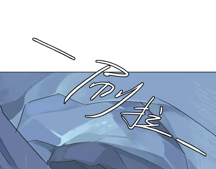 第7话 声东击西21