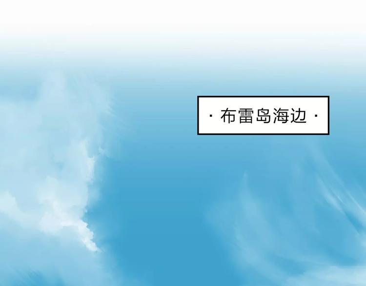 完结篇 更多的风光134