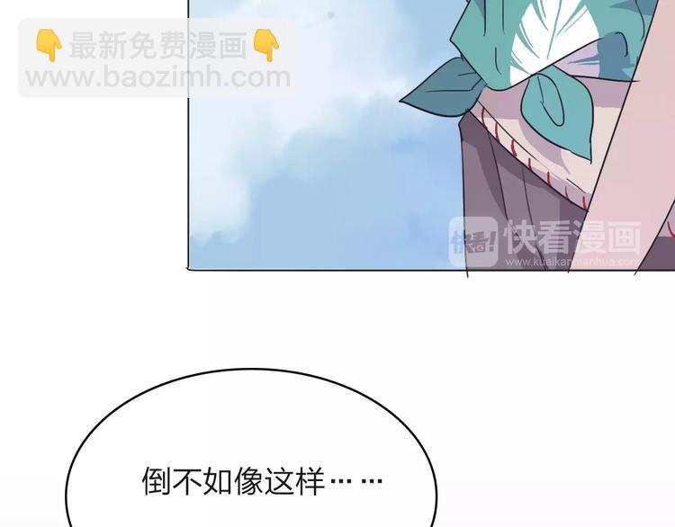 完结篇 更多的风光102