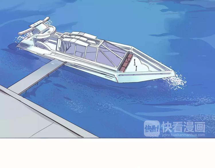 第11话 出发76