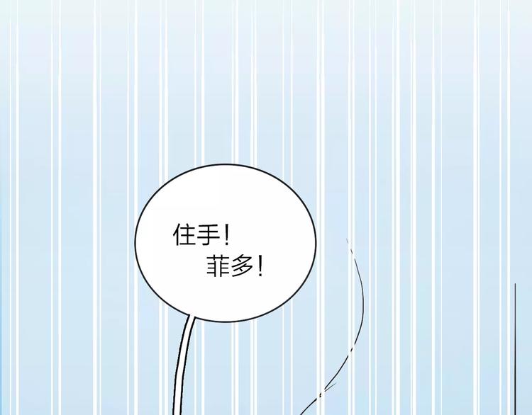 第4话 报应24