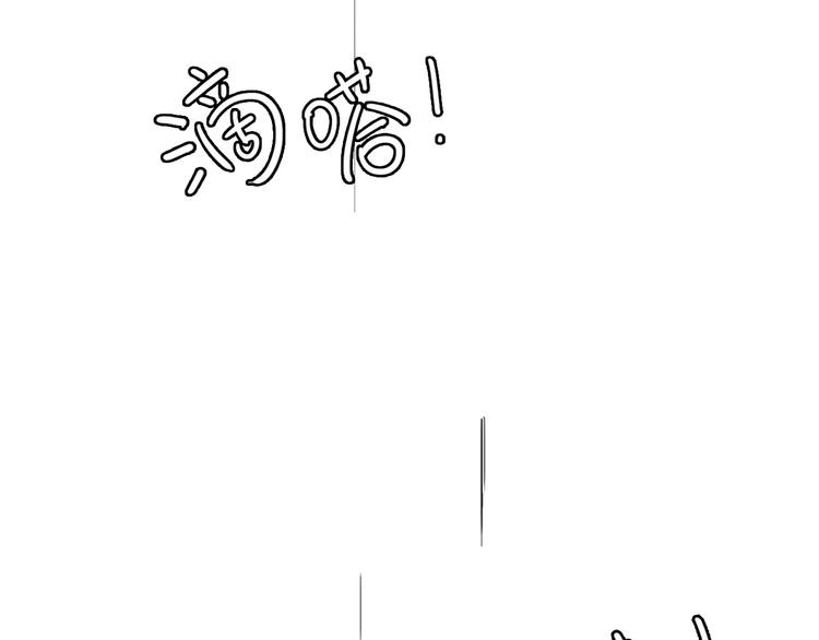 第7话 声东击西33