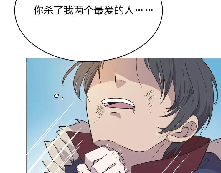 完结篇 更多的风光48