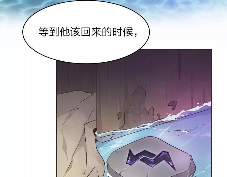 完结篇 更多的风光149