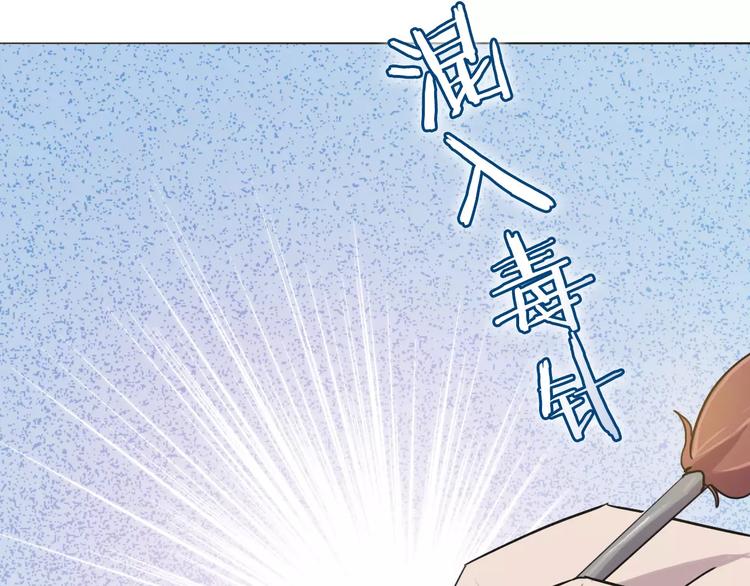 第9话 爸爸36