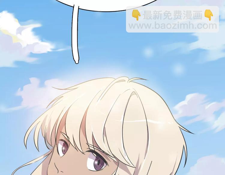 第11话 出发59