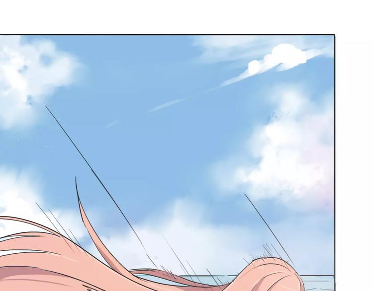 第13话 猜测7