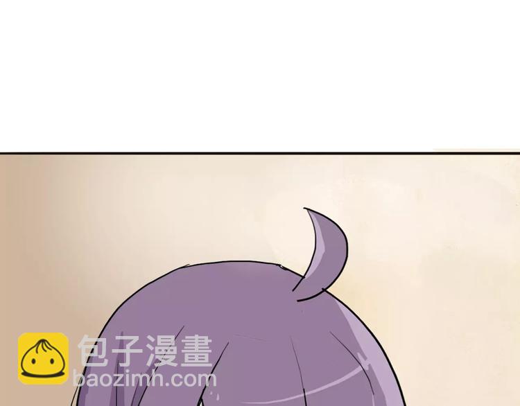 第1话 捡到个人122