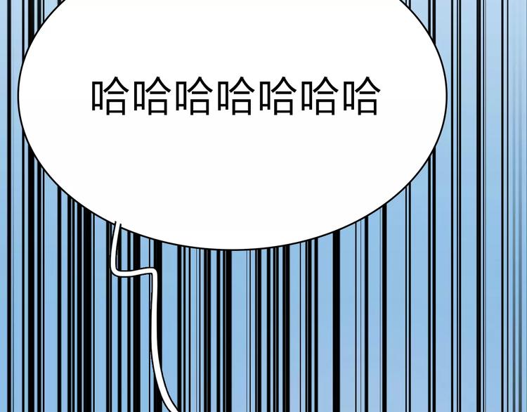 第12话 路上89