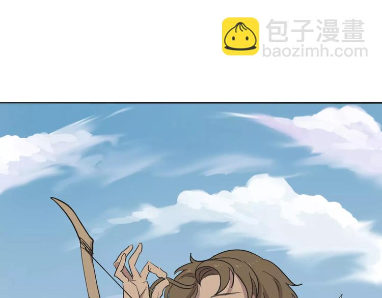 第3话 部落公子63