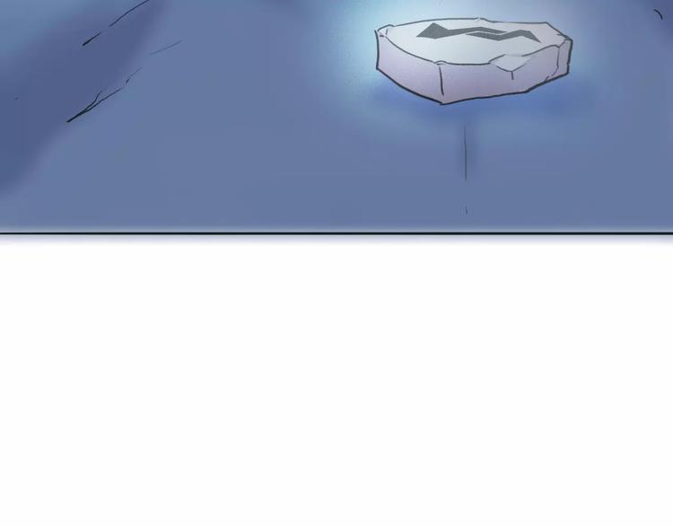 第6话 争夺115