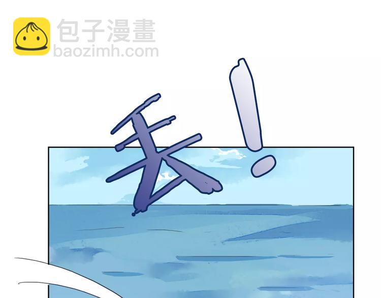 完结篇 更多的风光106