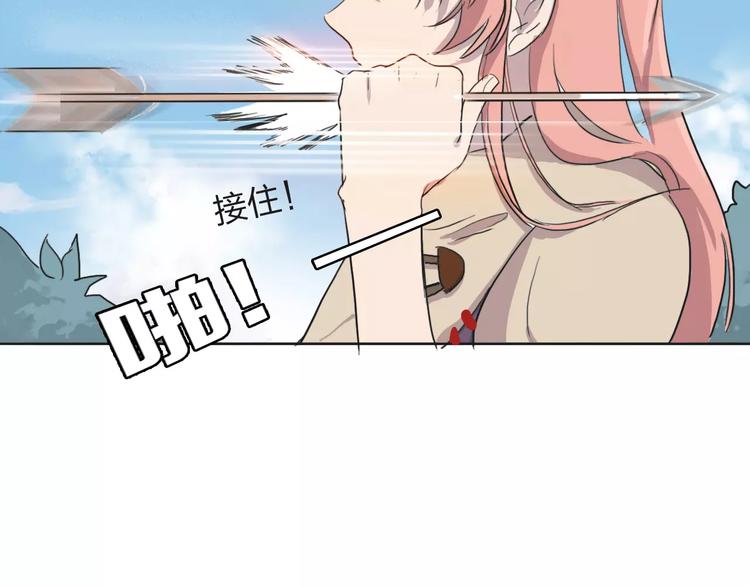 第4话 报应35