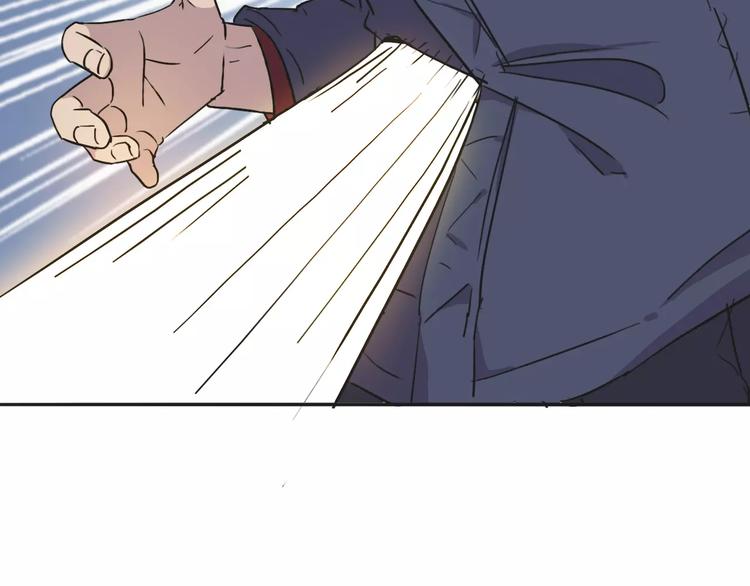第6话 争夺91